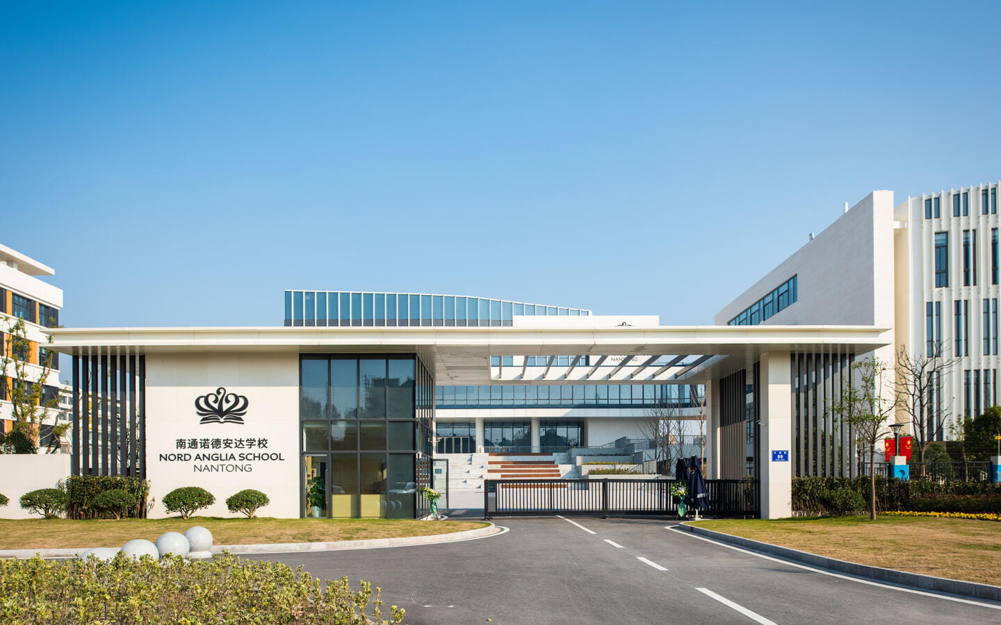 校園環(huán)境 | 南通諾德安達(dá)學(xué)校 - online school visiting
