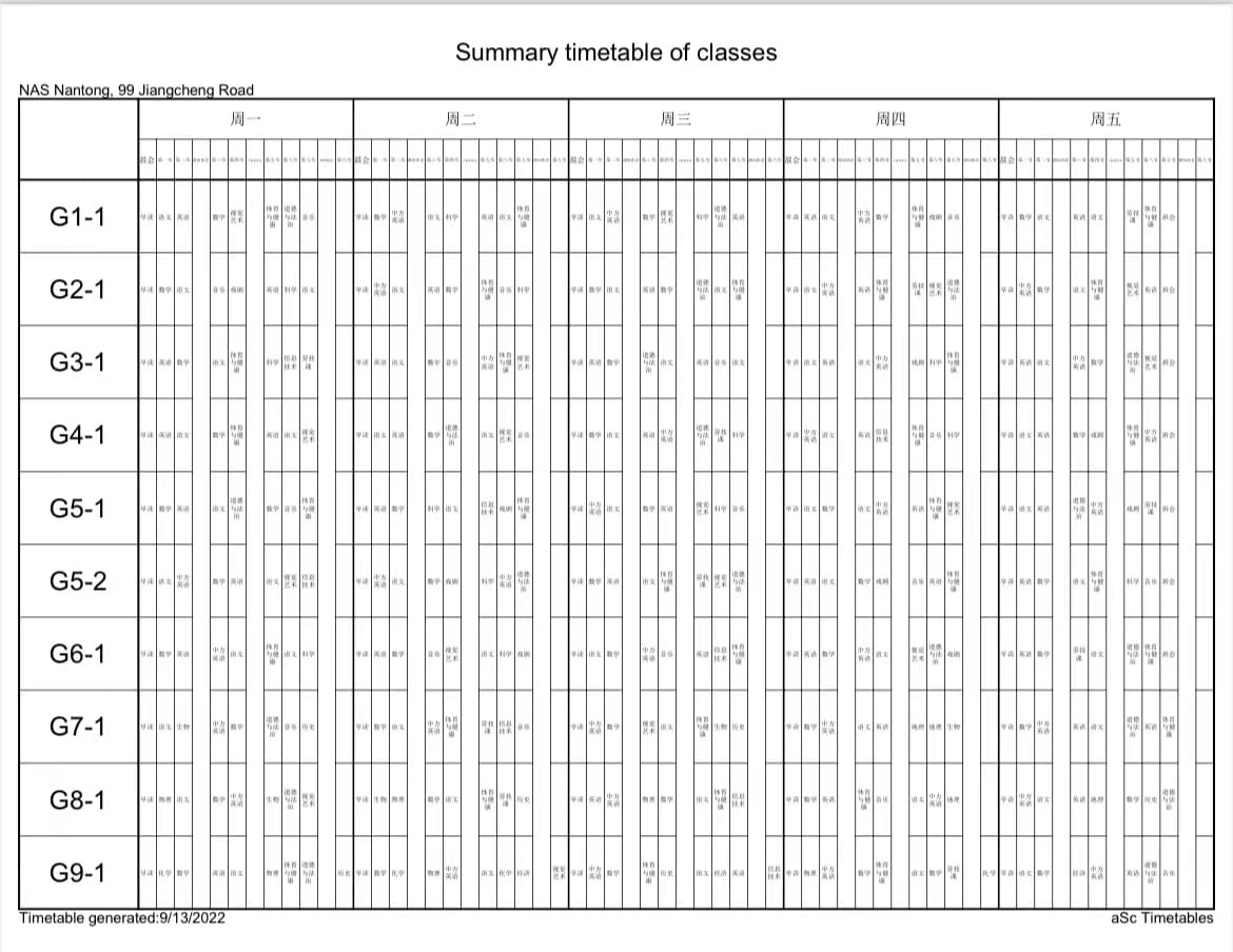 南通諾德學(xué)校2022-2023學(xué)年課表 - schooltimetable