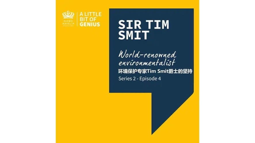 與天才對話第二季 第四期 | 環(huán)境保護專家Tim Smit爵士的堅持 - Conversations with a Genius Season 2 Issue 4 Tim the environmental expert