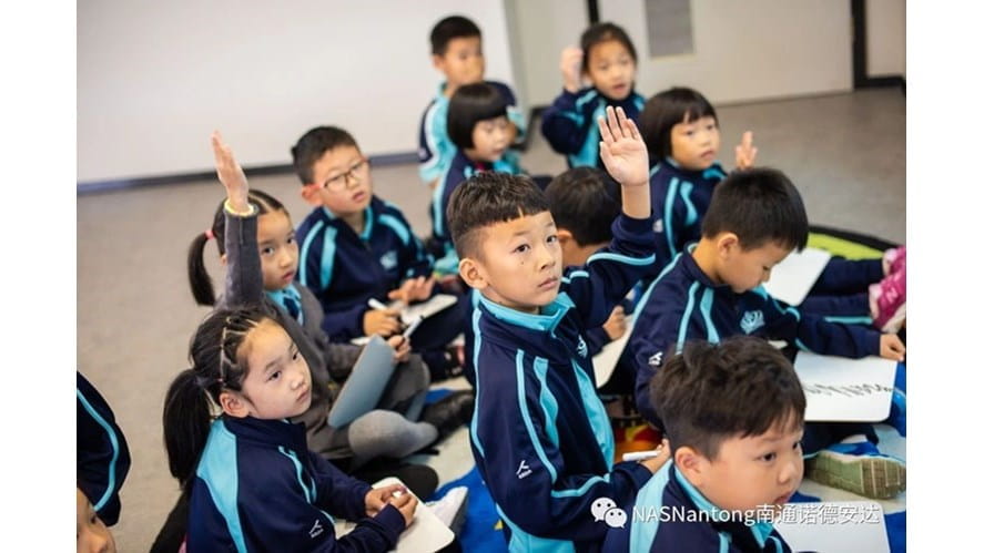 數(shù)學(xué)中的個性化教學(xué) - Personalised teaching in maths