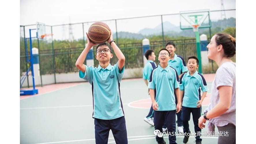 為了開學(xué)，我們隨時(shí)準(zhǔn)備著 - We are always ready for the start of the school year